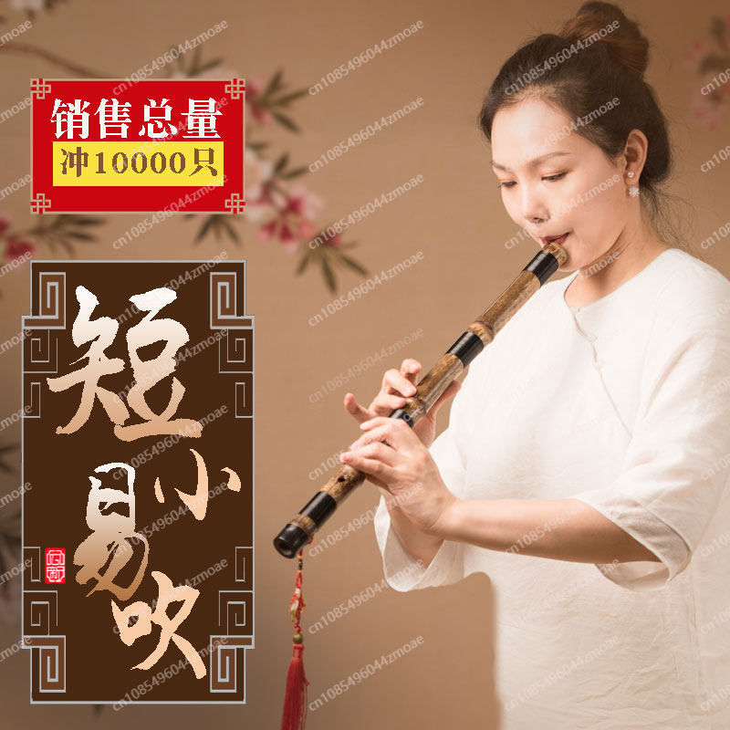 Профессиональная бамбуковая фл – обзор и цена Musical Instrument Blow