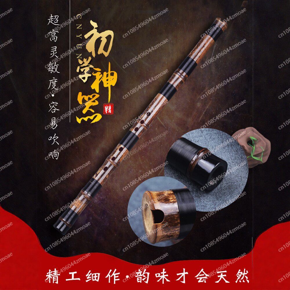 Профессиональная бамбуковая фл – обзор и цена Musical Instrument Blow